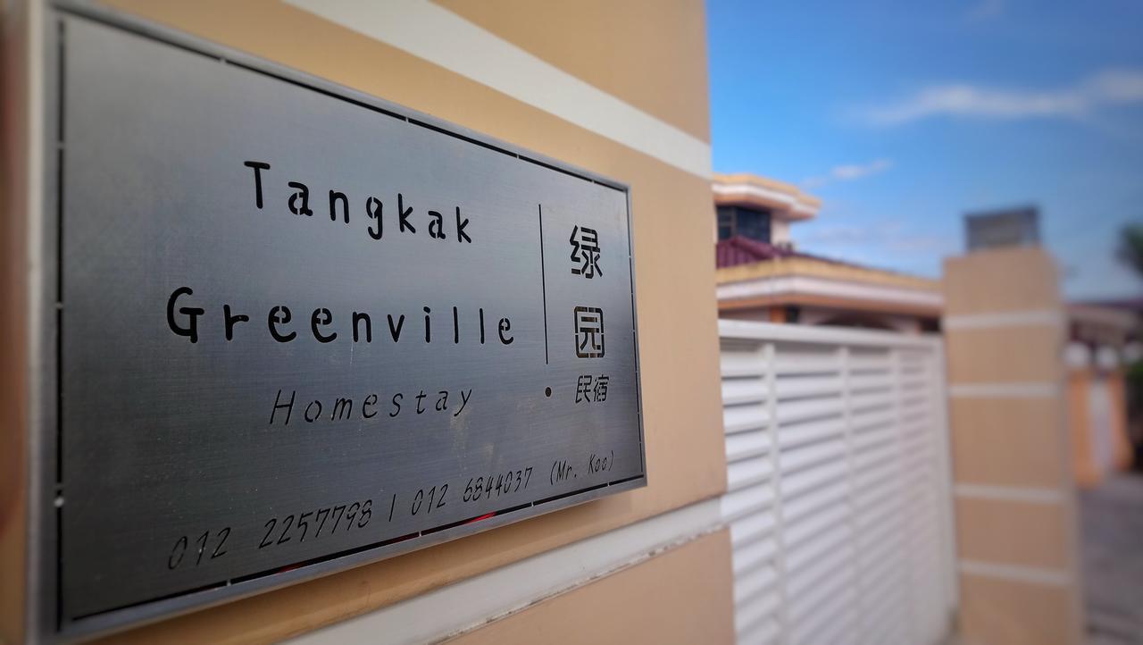 Tangkak Greenville Homestay Exterior photo